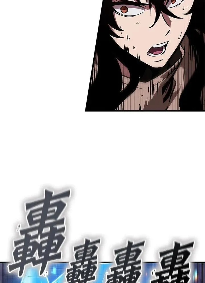 第73话94