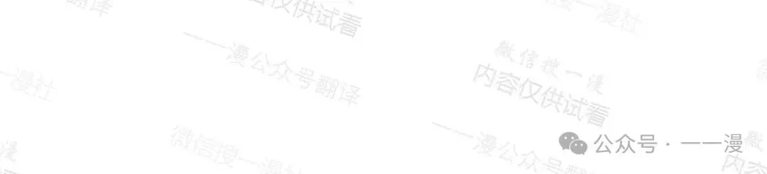 第77话102