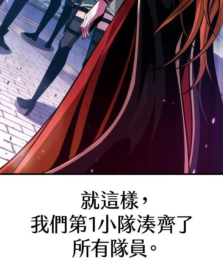 第66话131