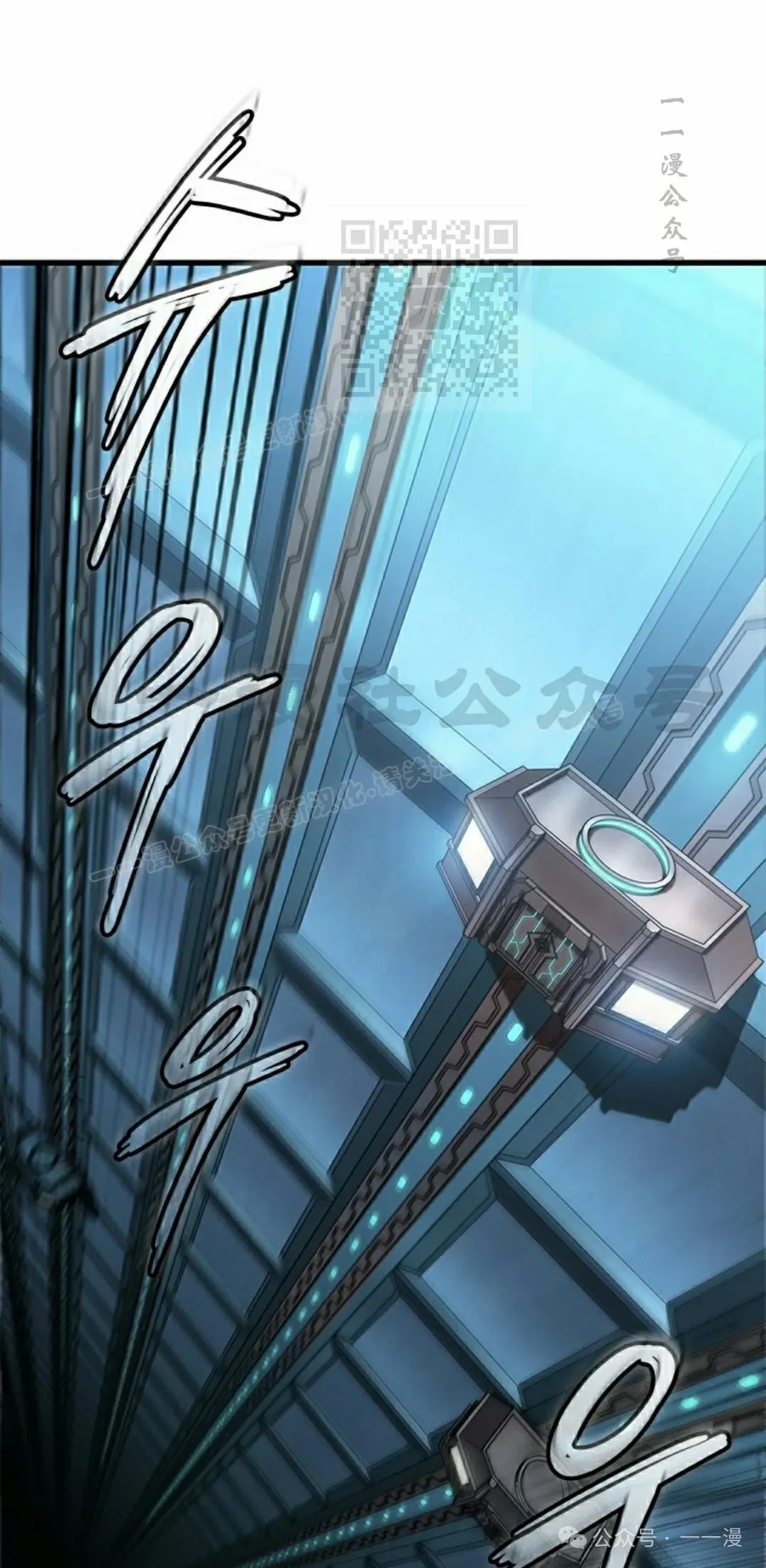 第80话80