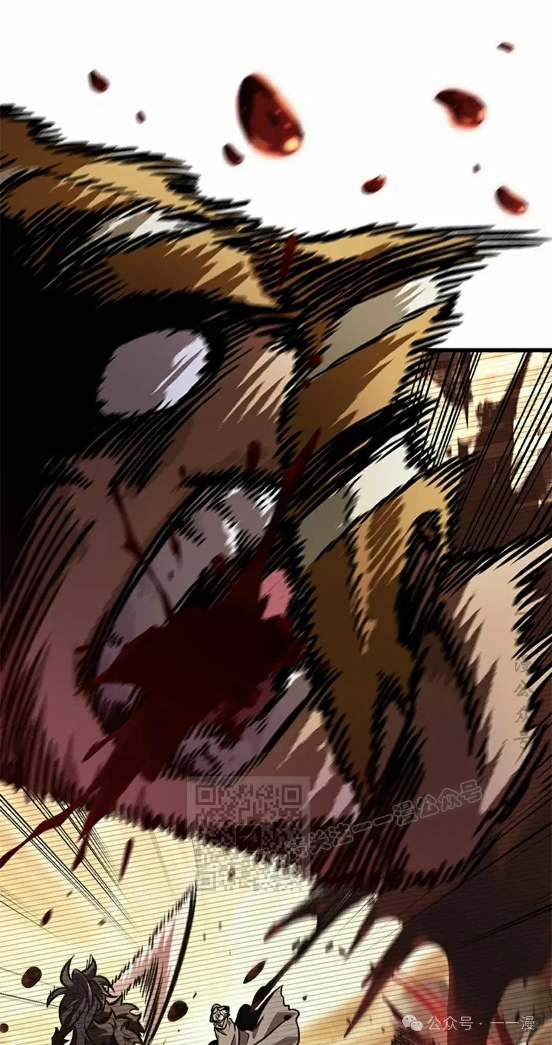 第96话2