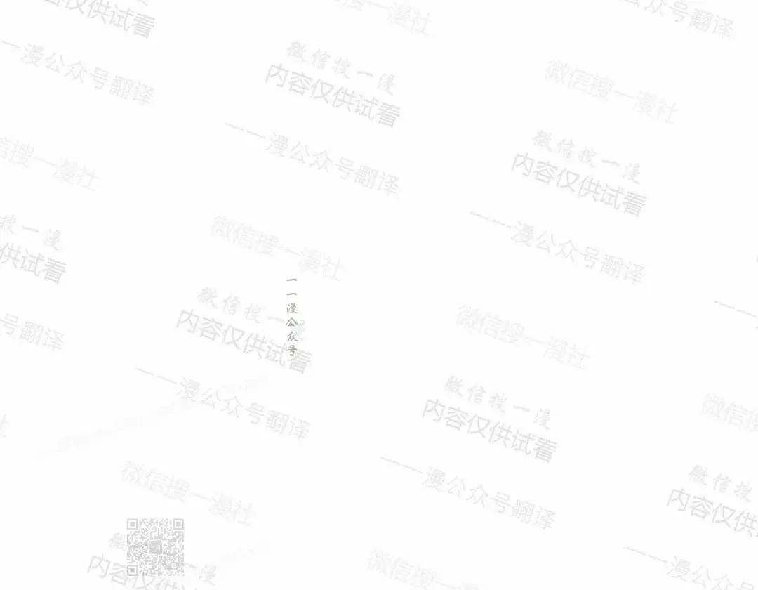 第84话88