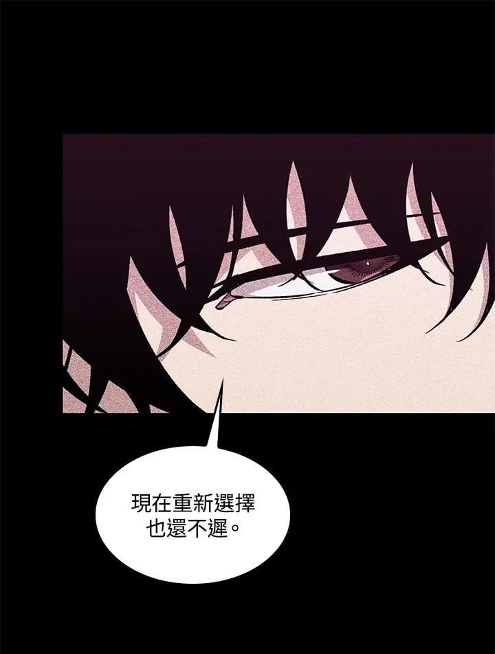 第70话41