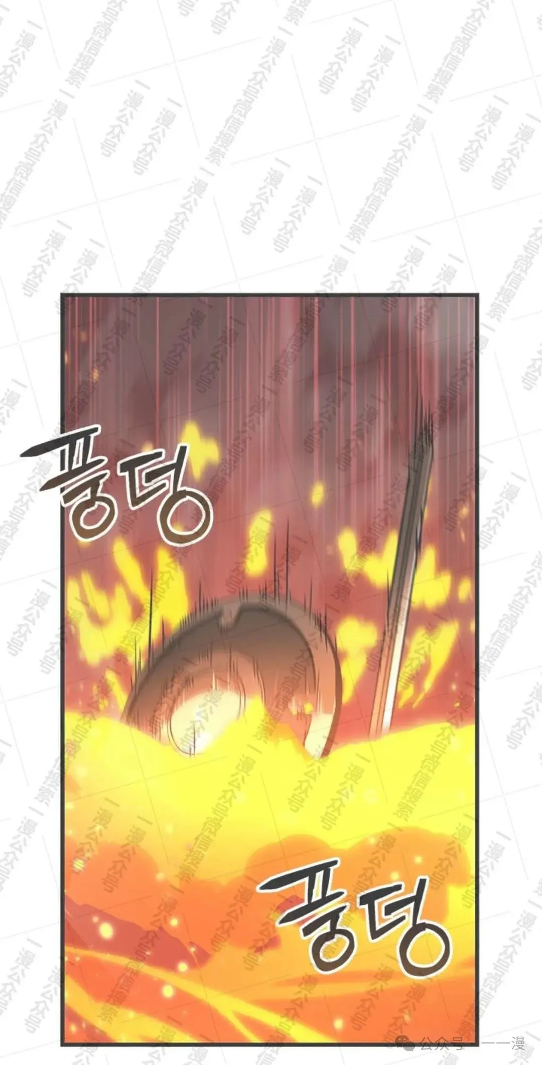 第90话4
