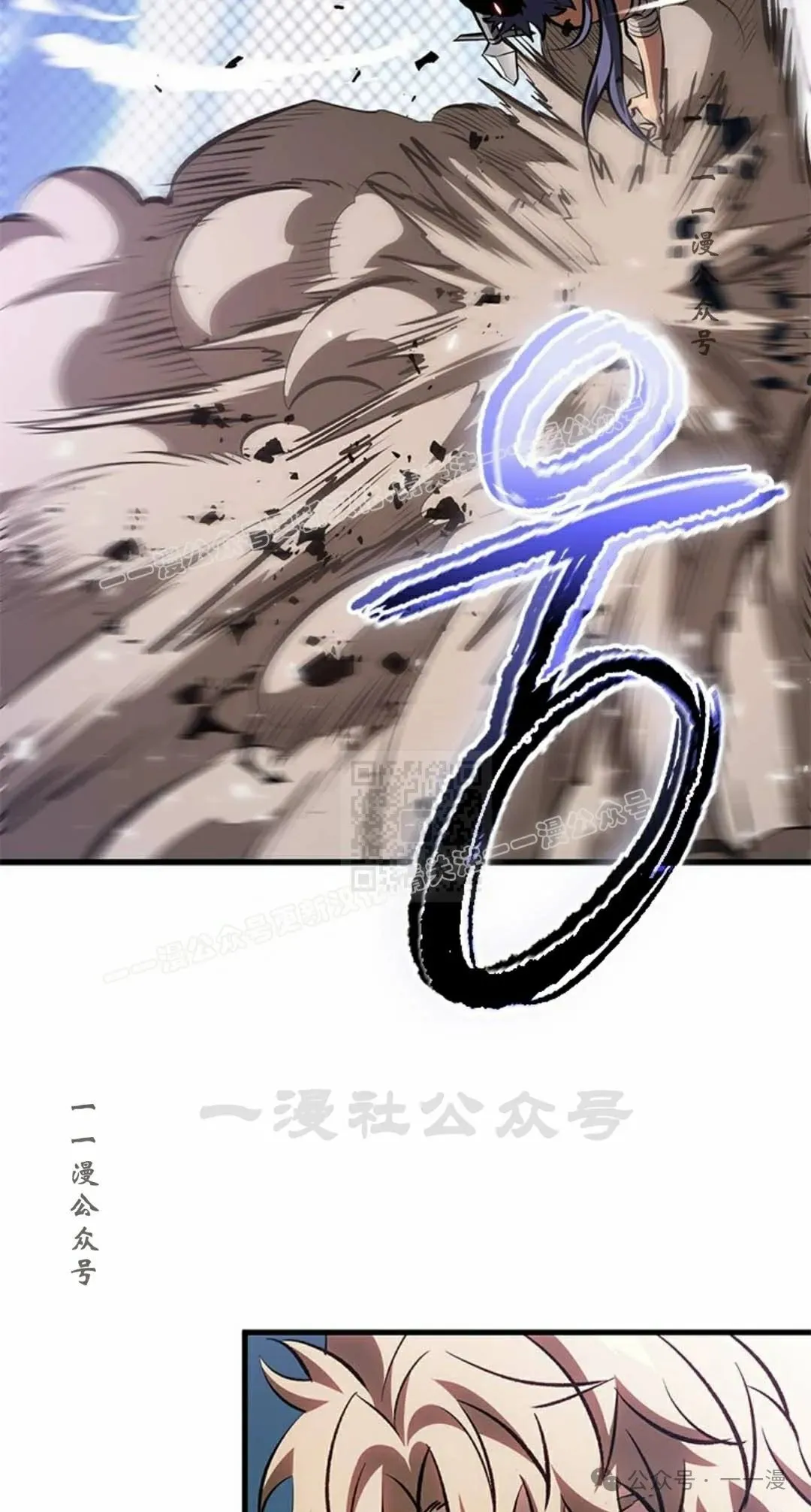 第79话16
