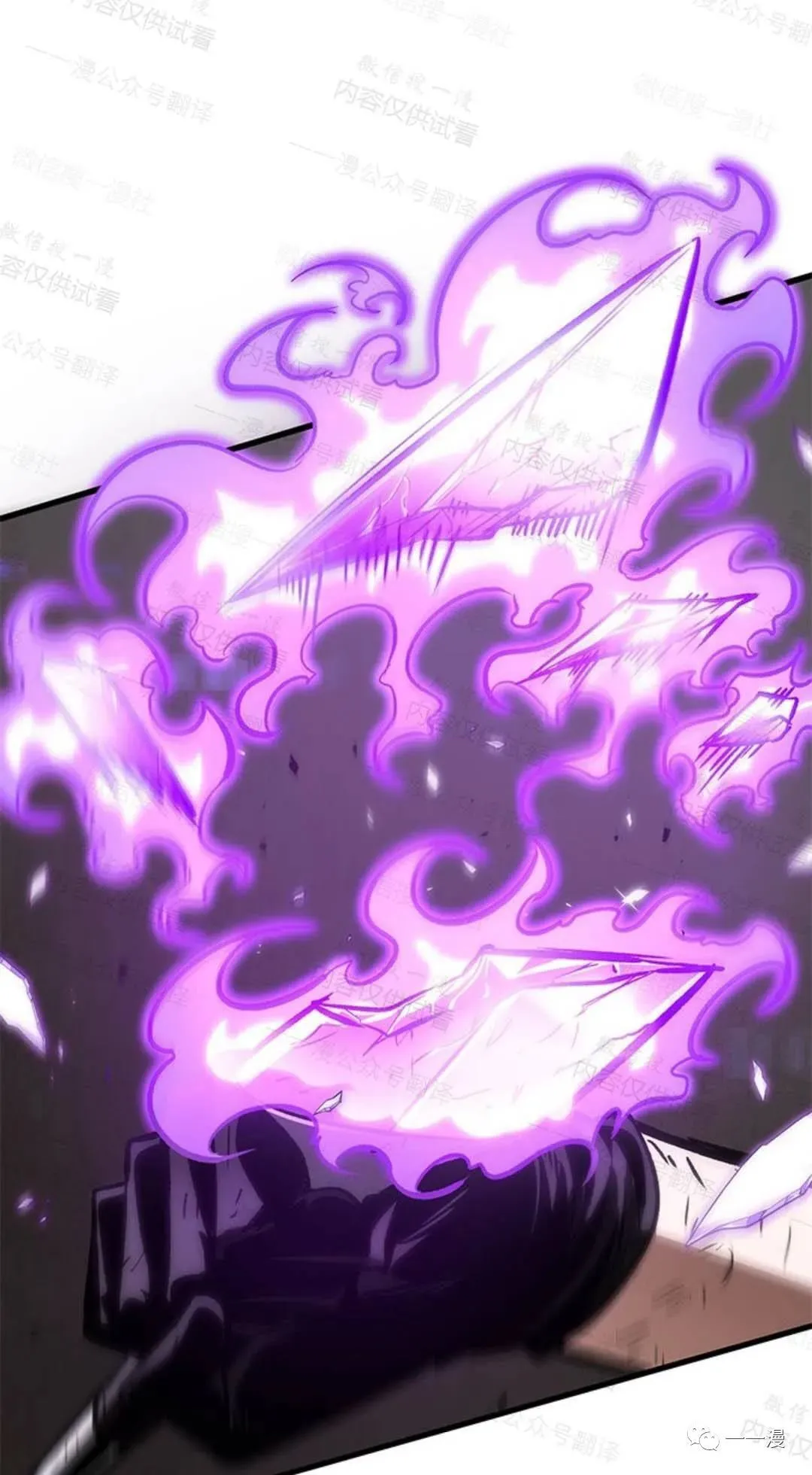 第75话90