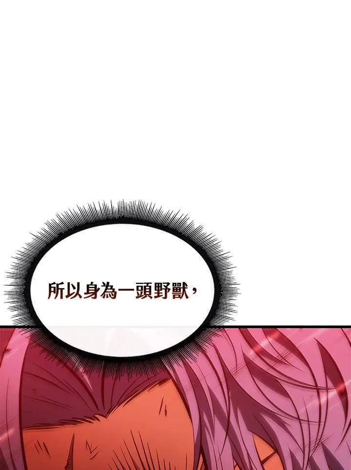 第65话135