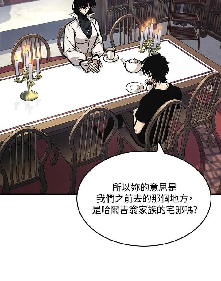 第69话18