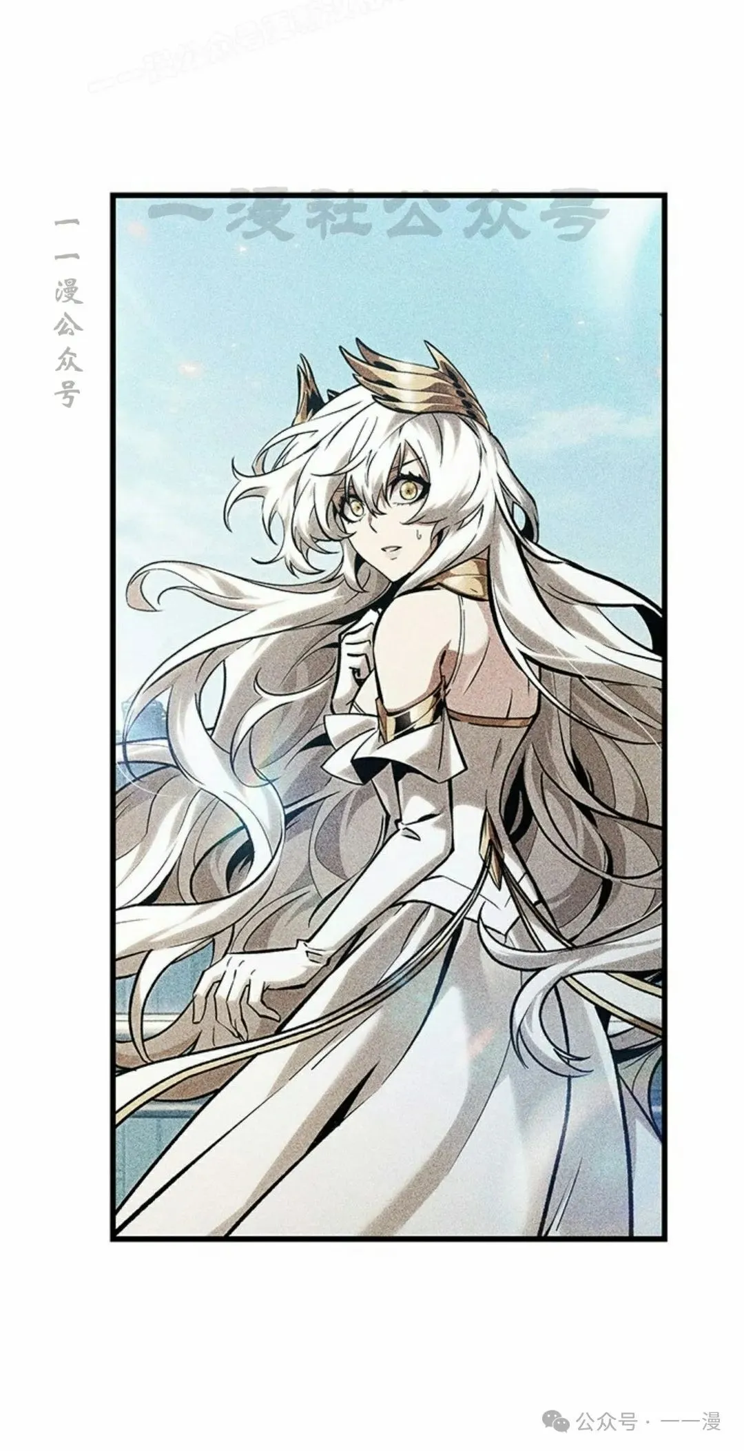 第95话69