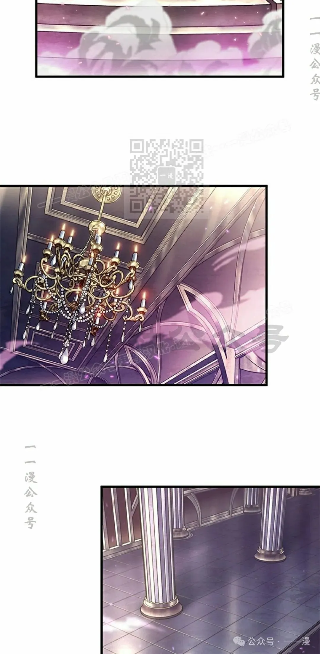 第83话65