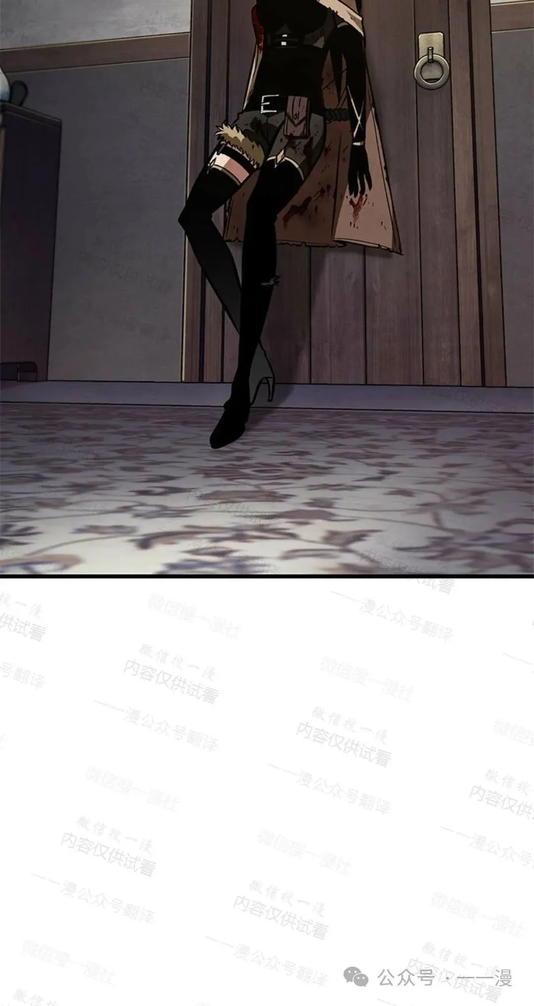 第76话105