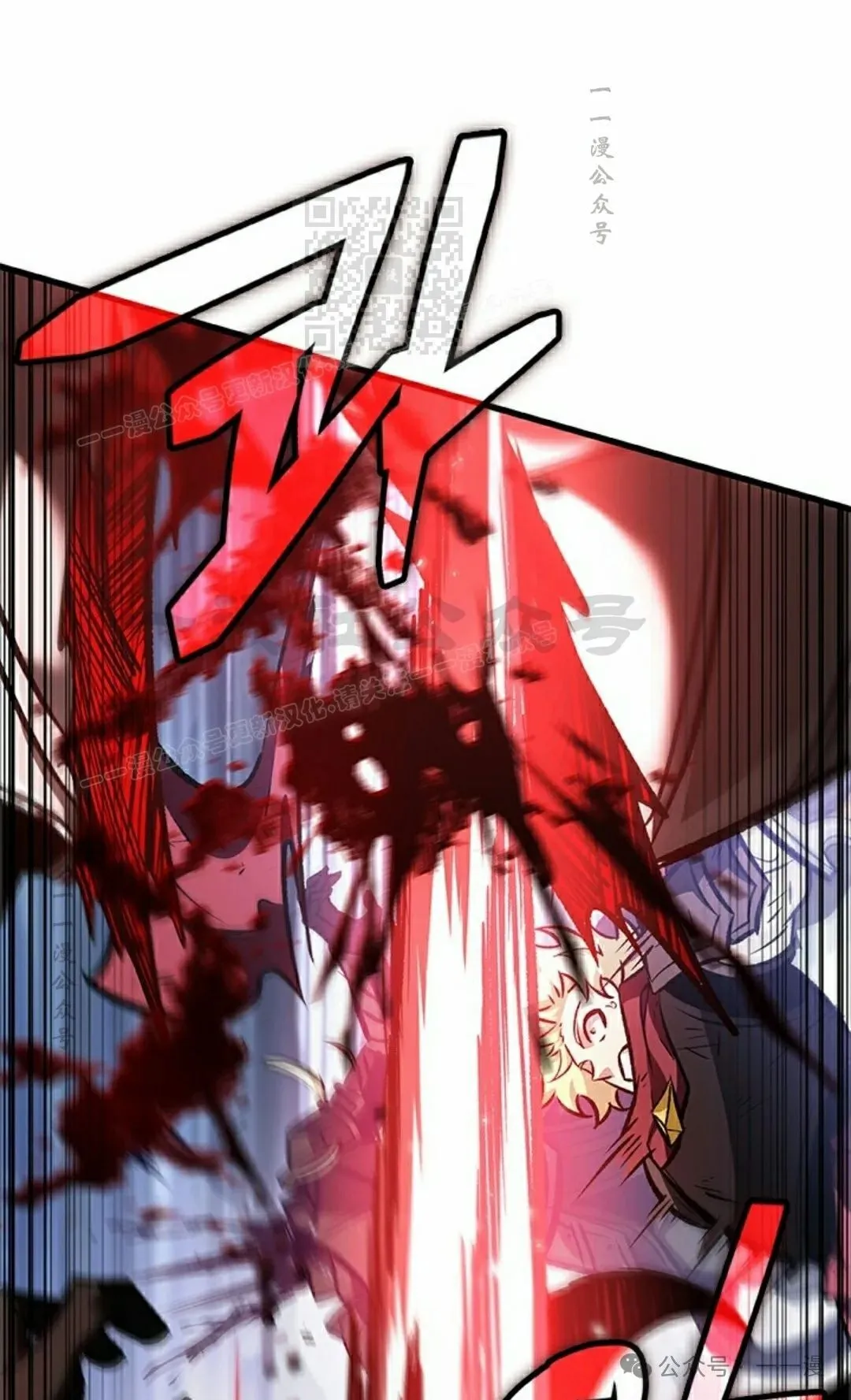第86话80