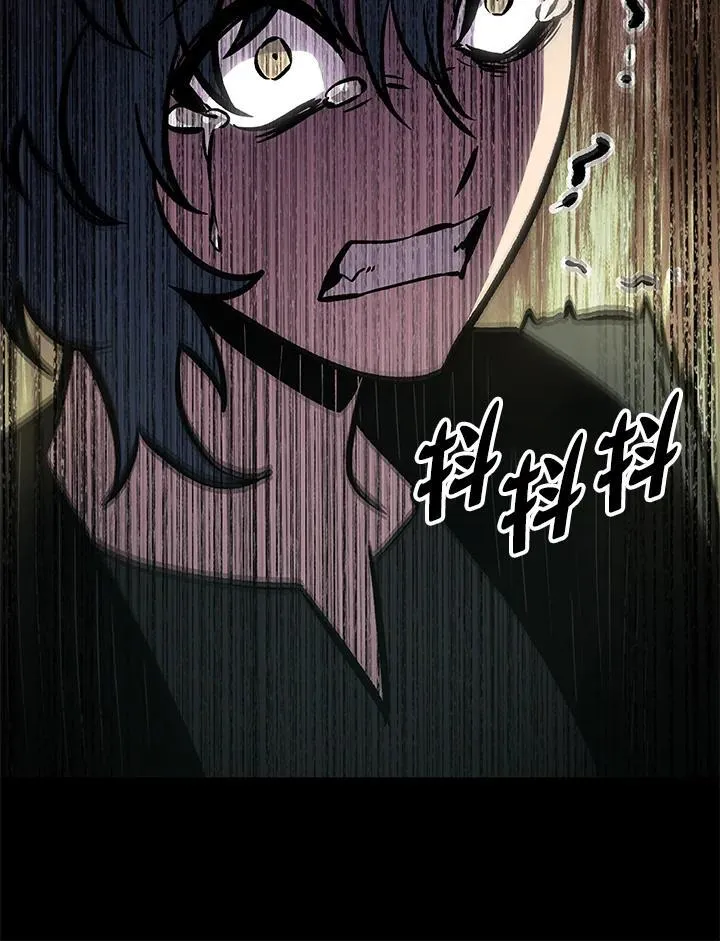 第74话46