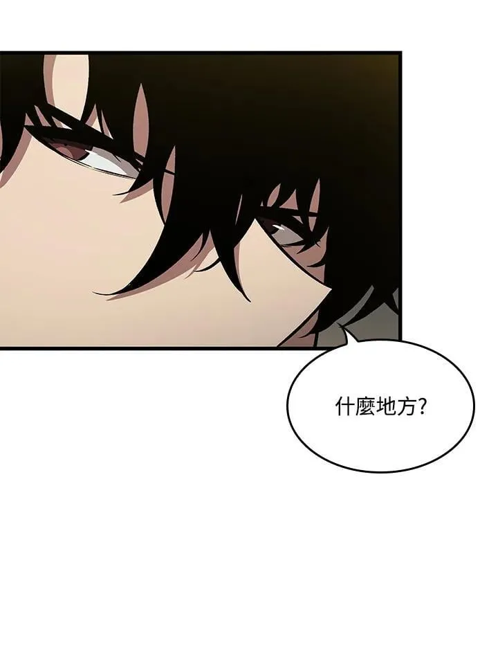 第67话131