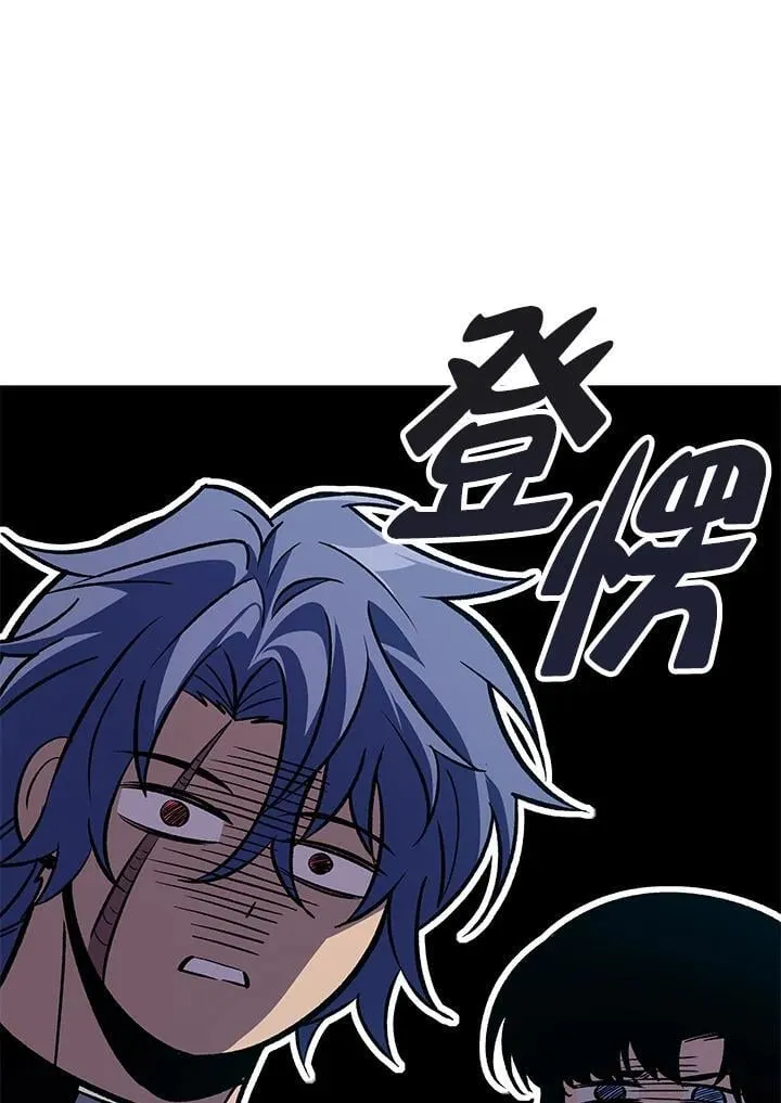 第67话7