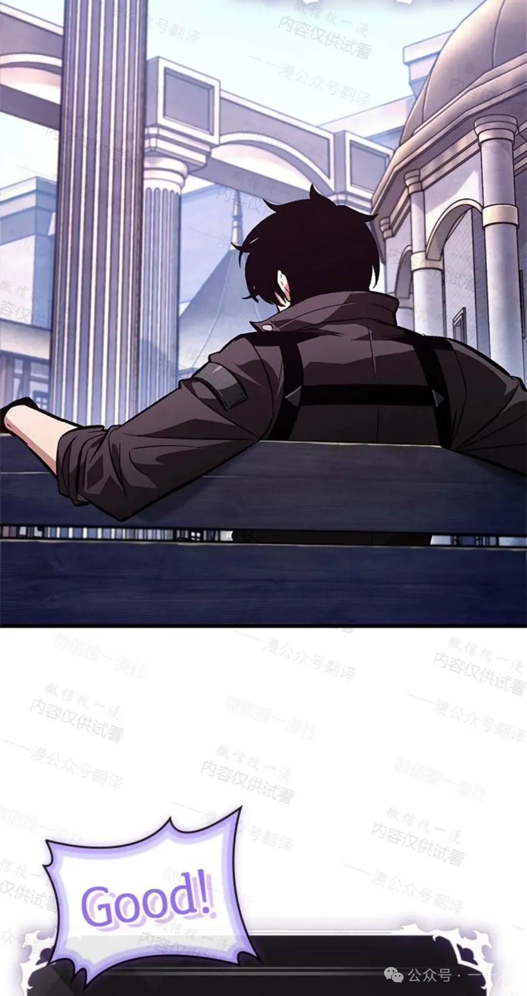 第77话32
