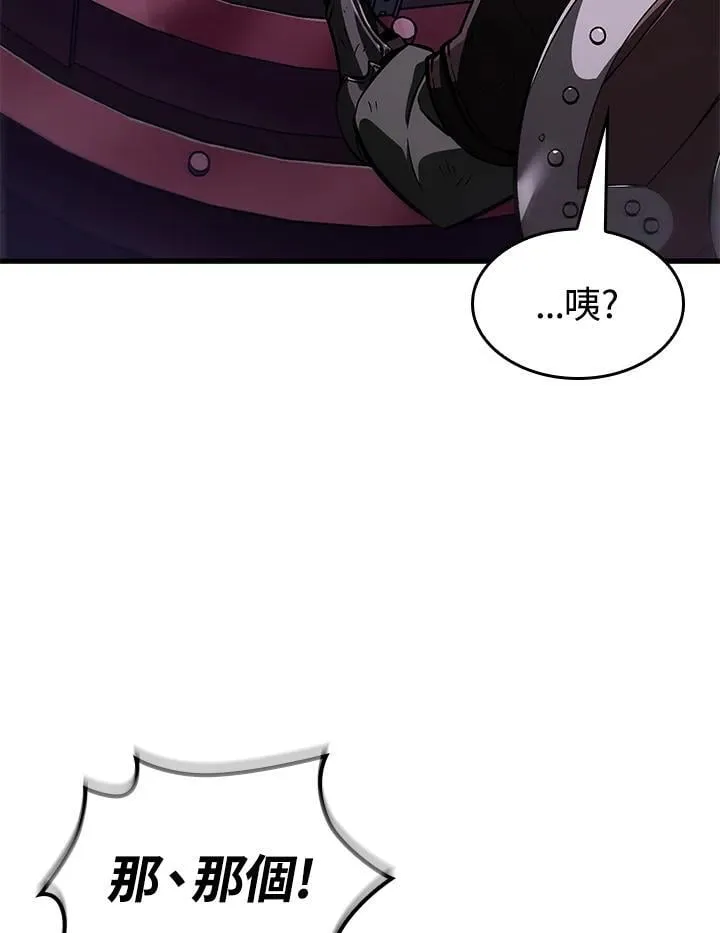 第74话2