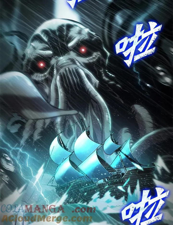 第74话40