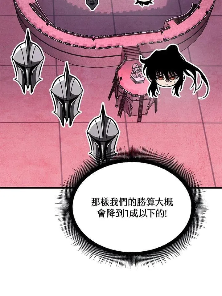 第73话138