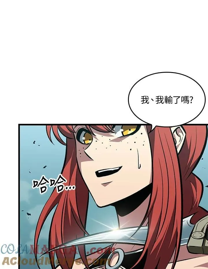 第66话112