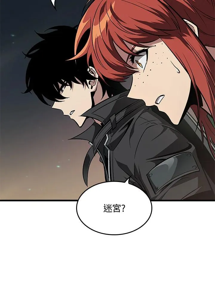 第67话110