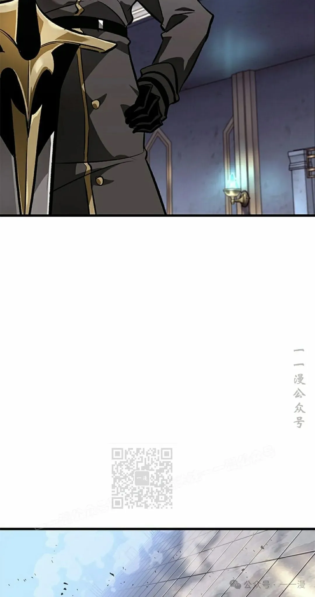 第91话12