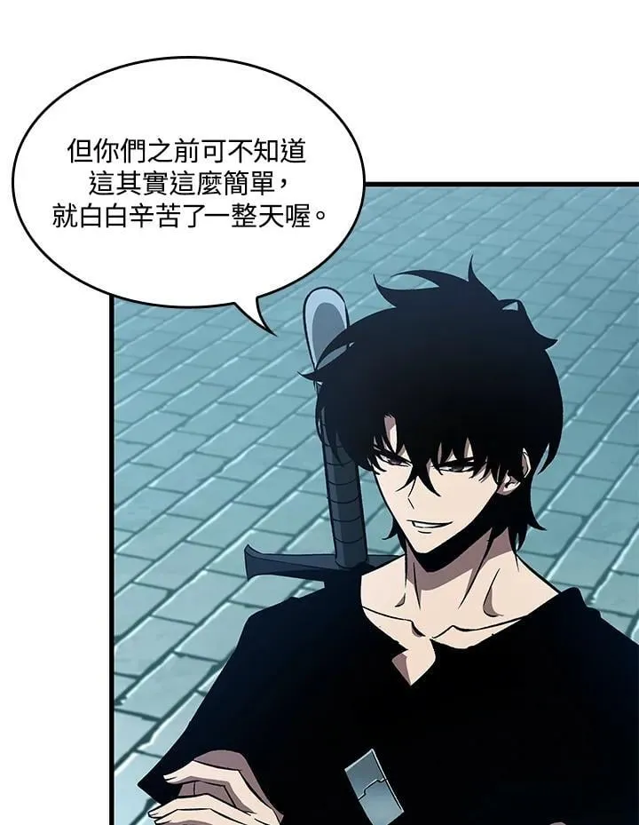 第66话115
