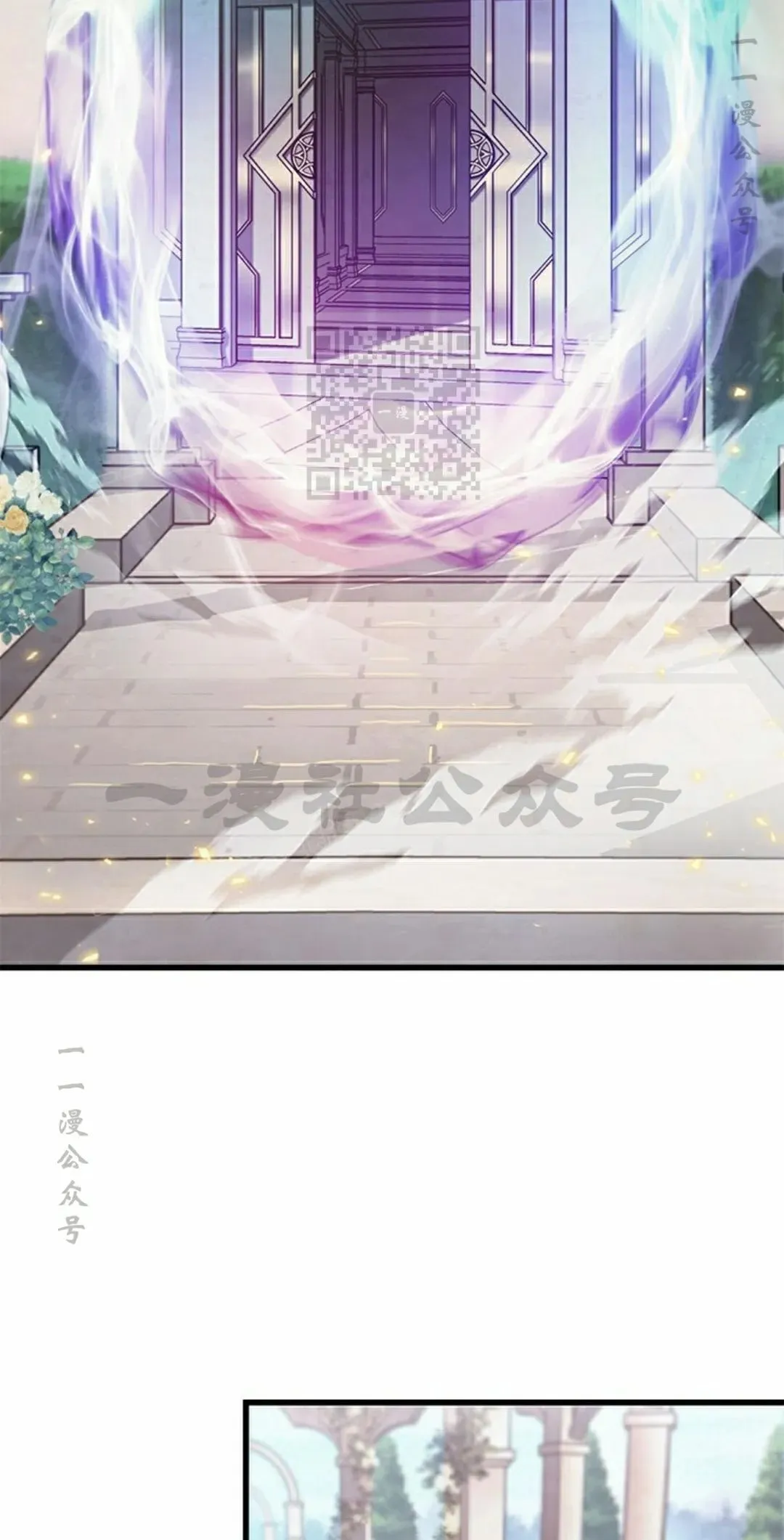 第82话85