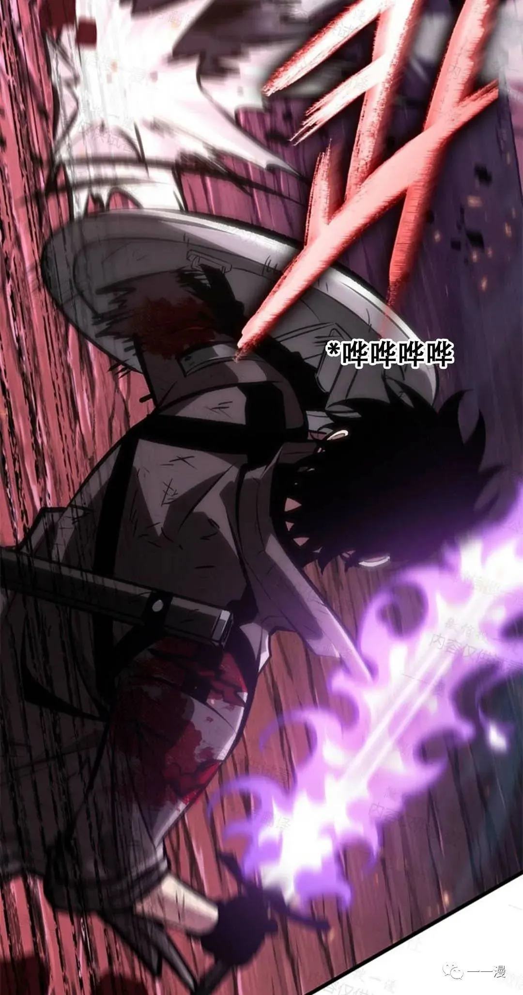 第75话42