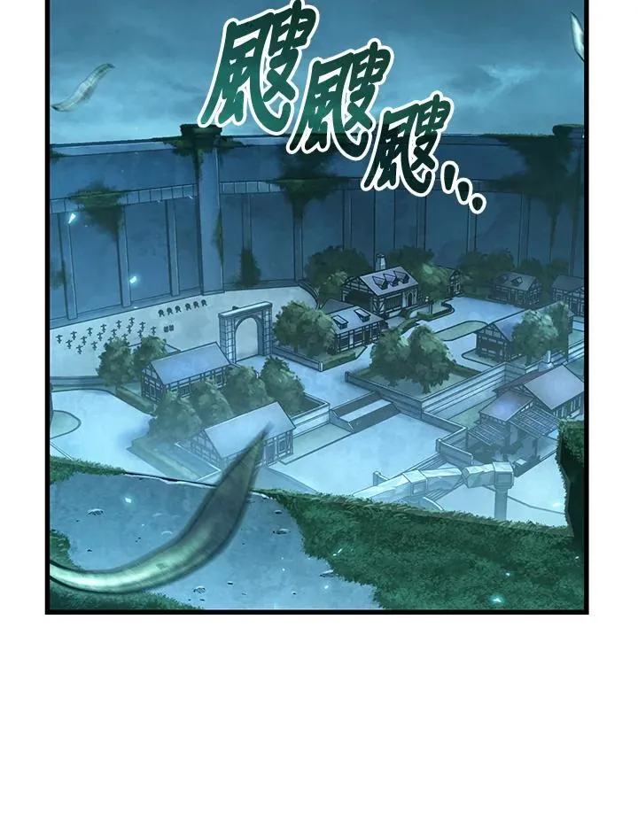 第68话106
