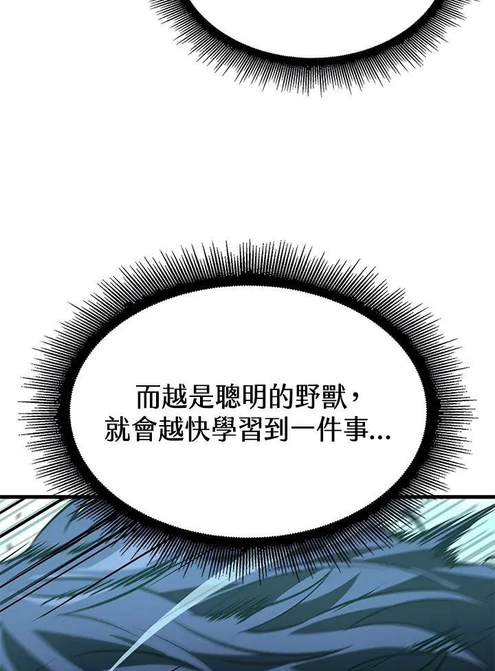 第65话129