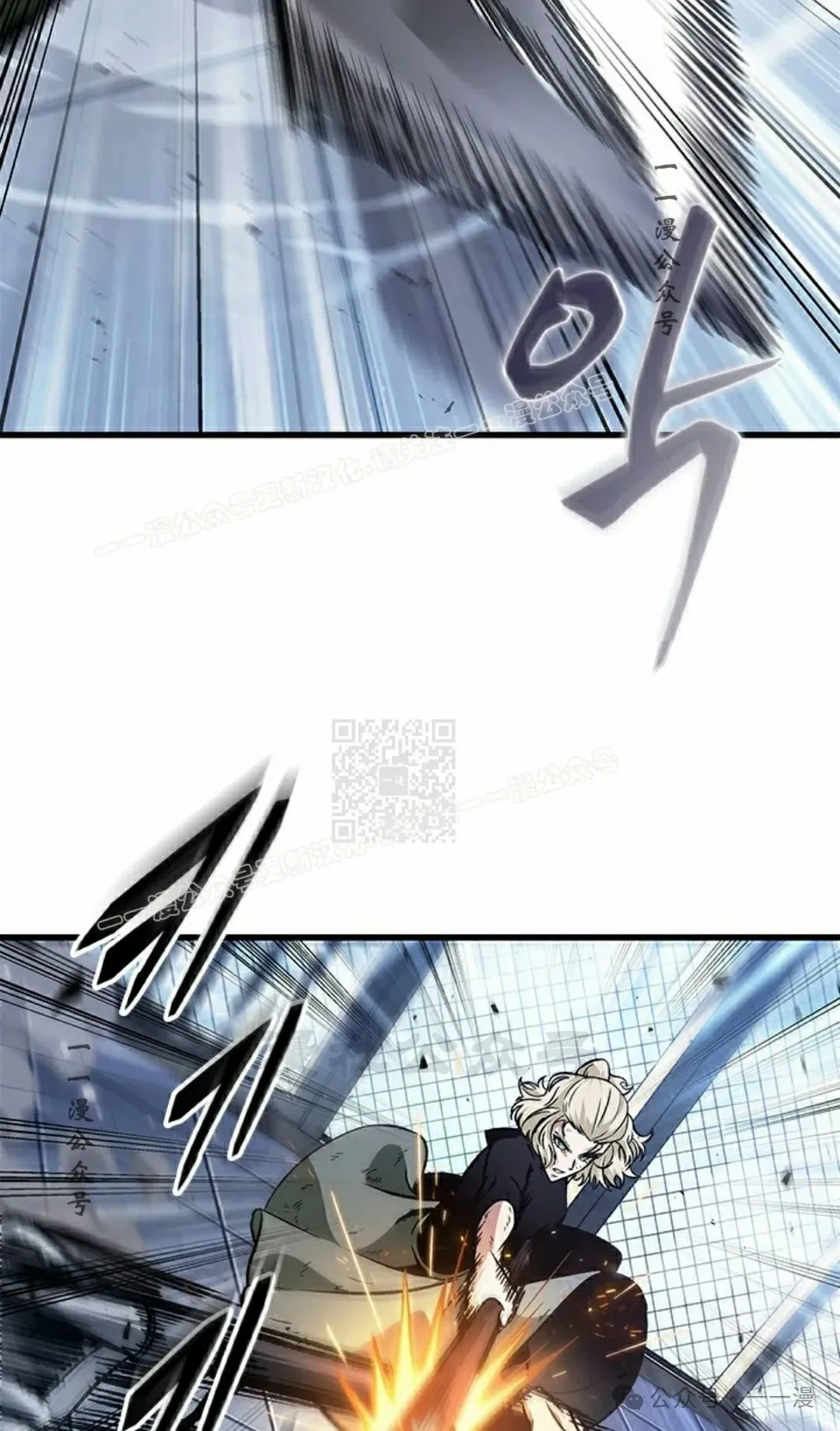 第87话16