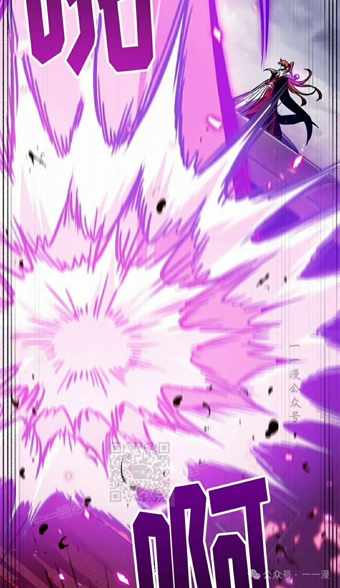 第108话52