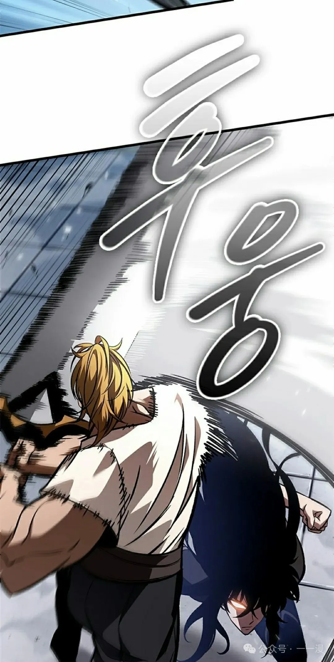 第87话21
