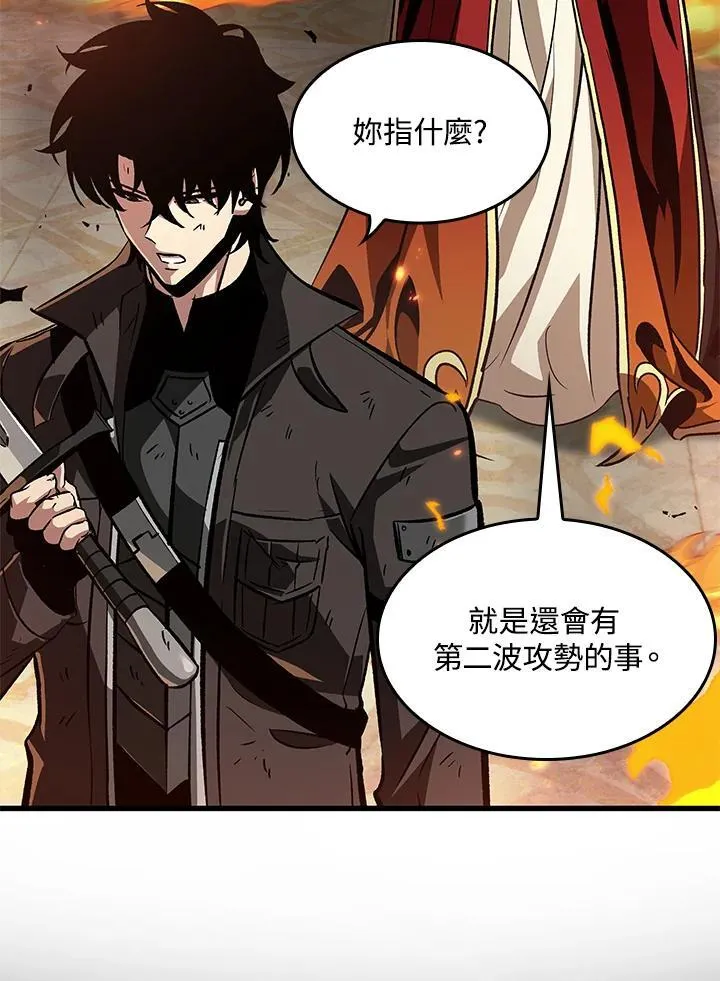 第68话94