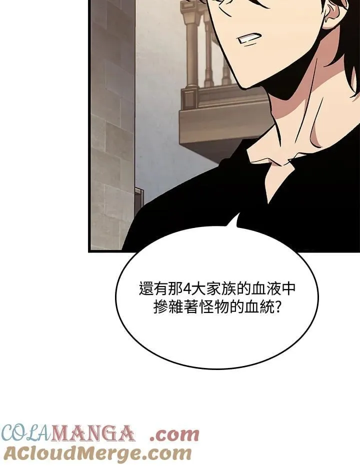 第69话24