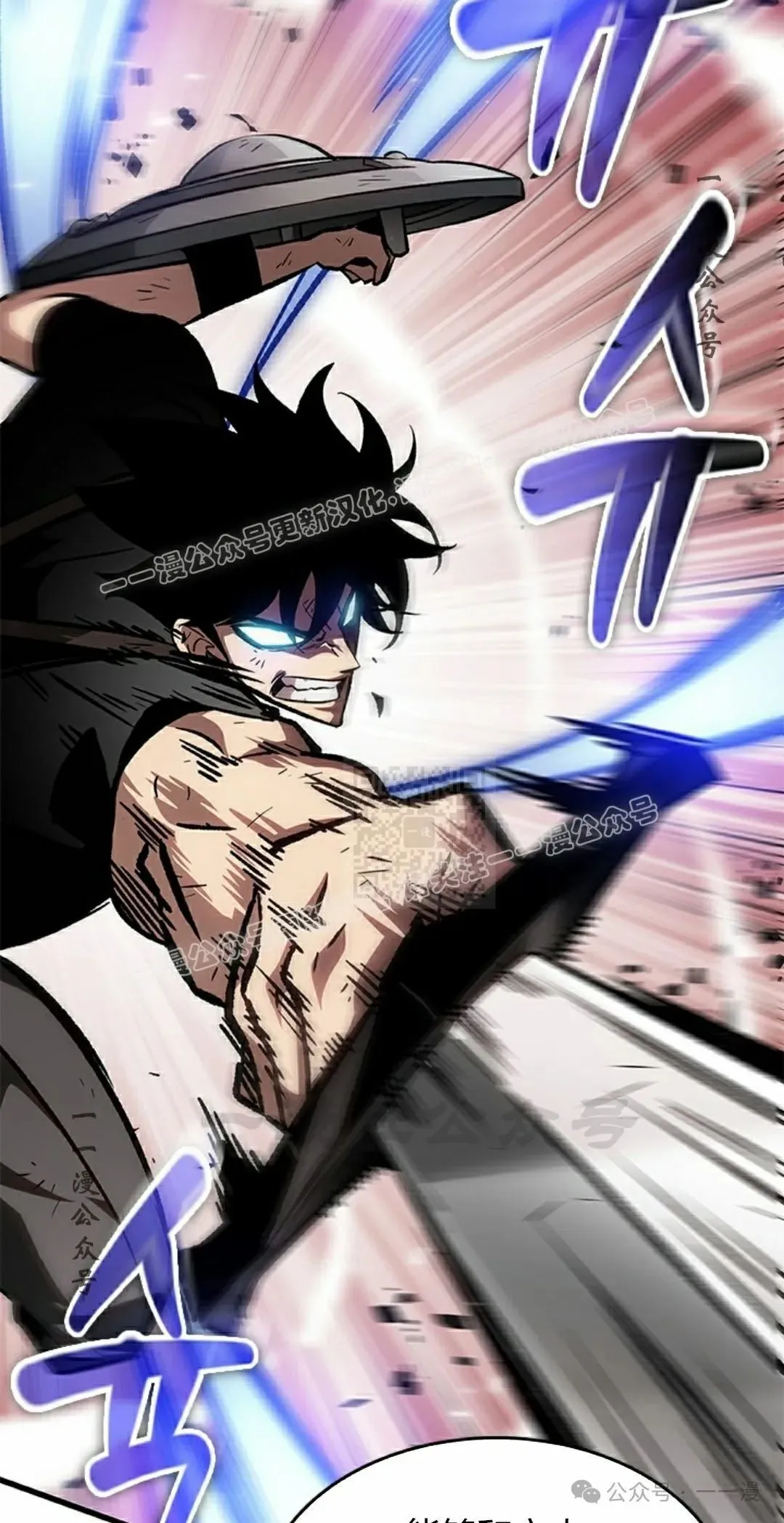 第86话16