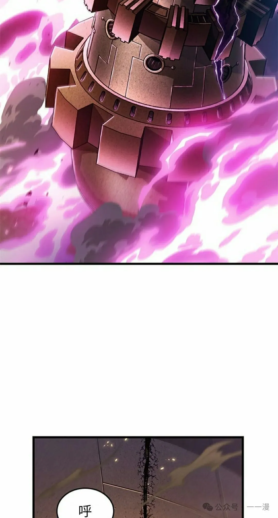 第109话57