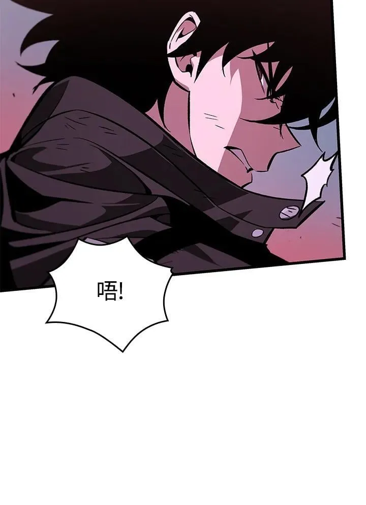 第71话78