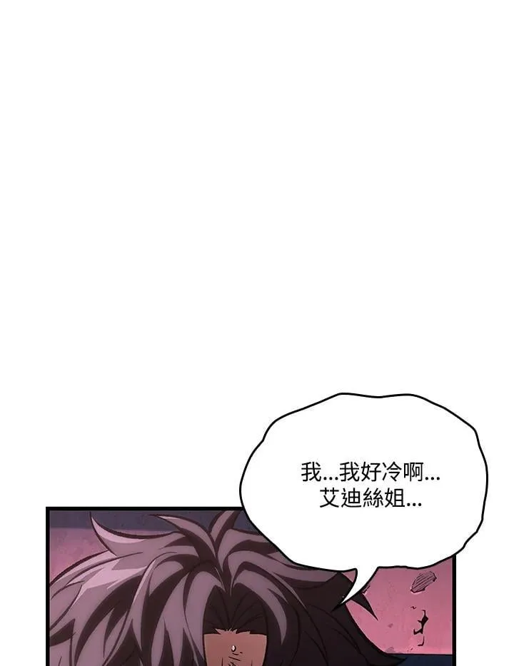 第74话102