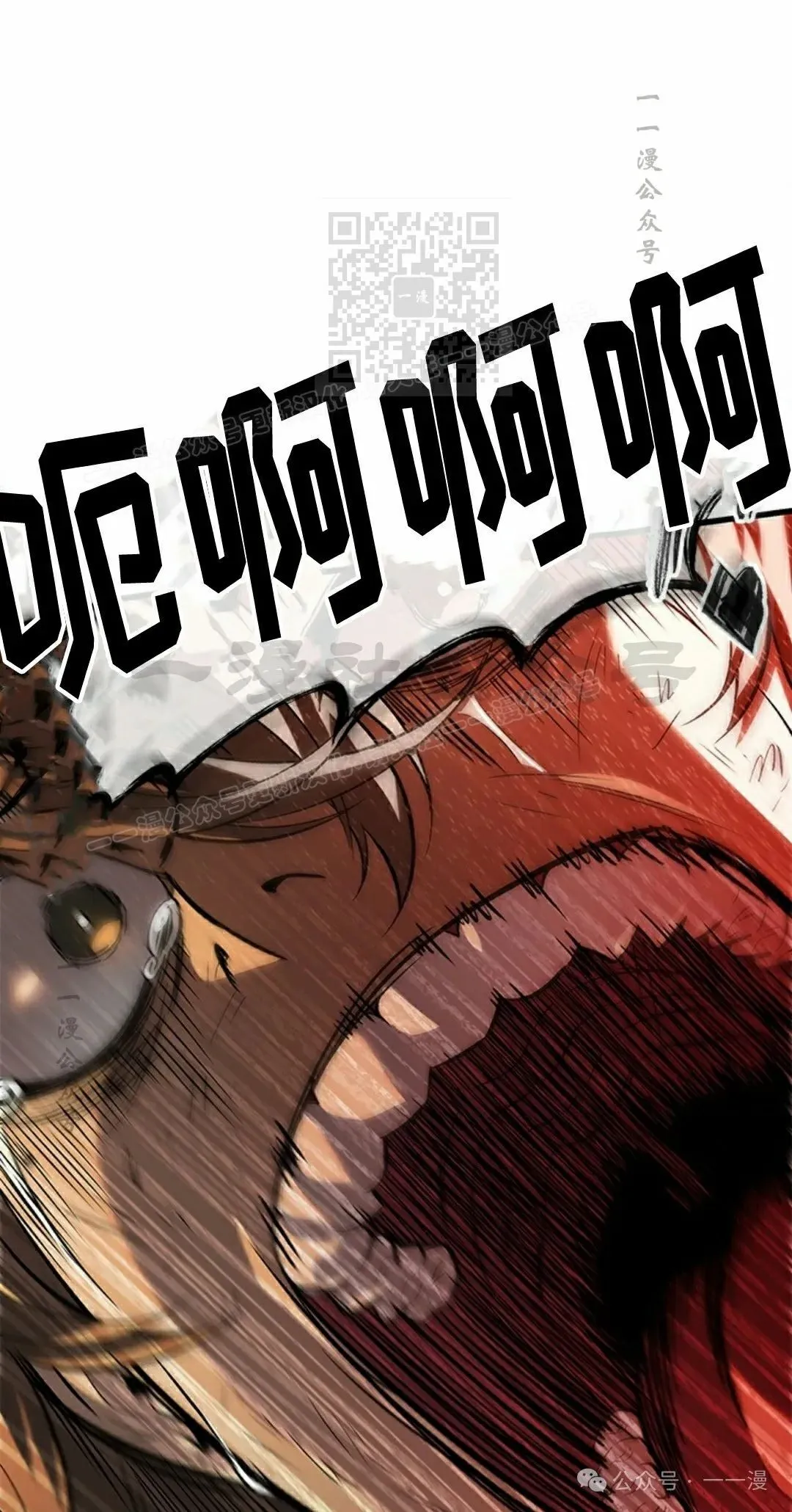第104话0