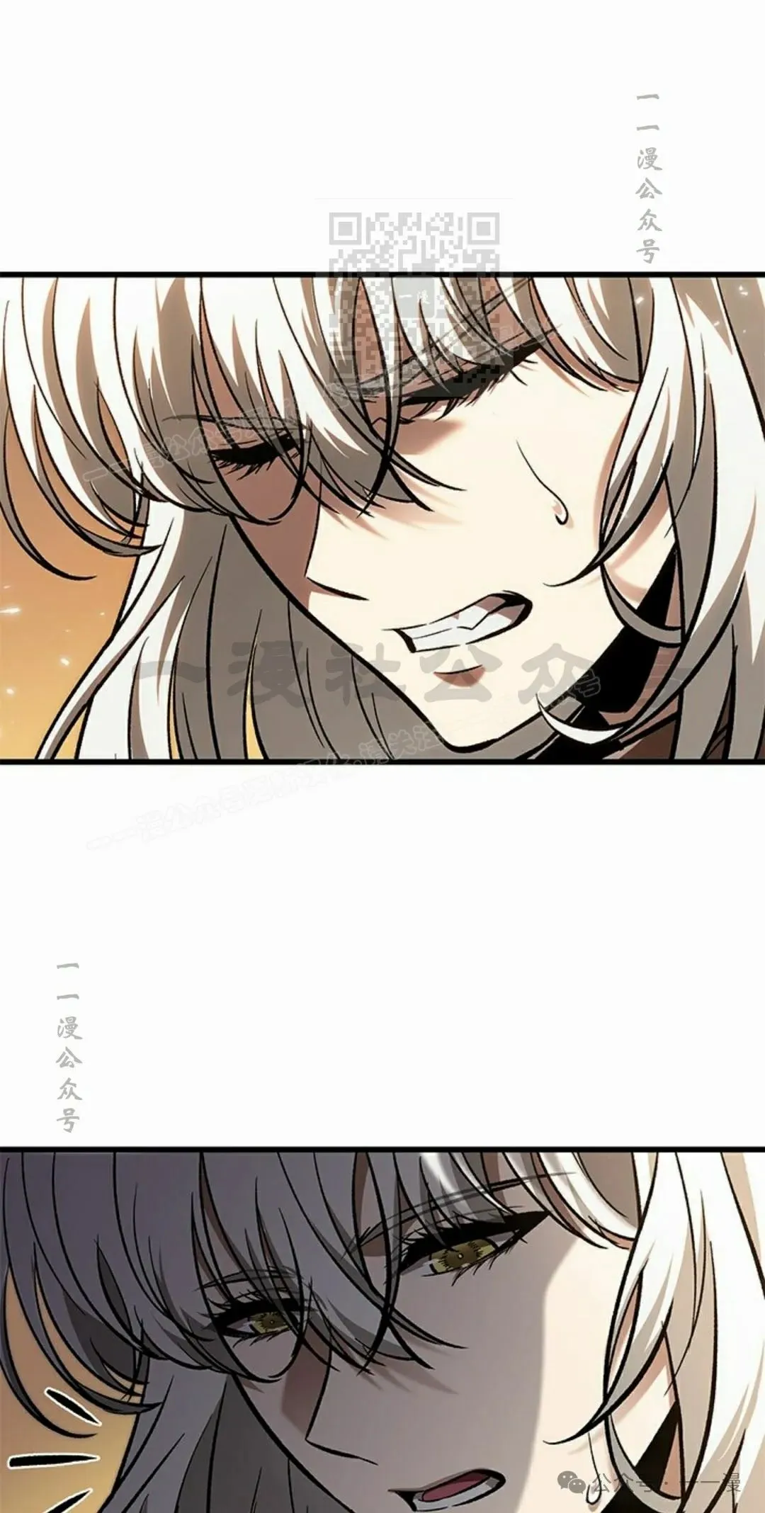 第97话60