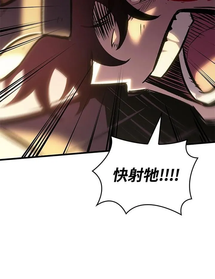 第74话23