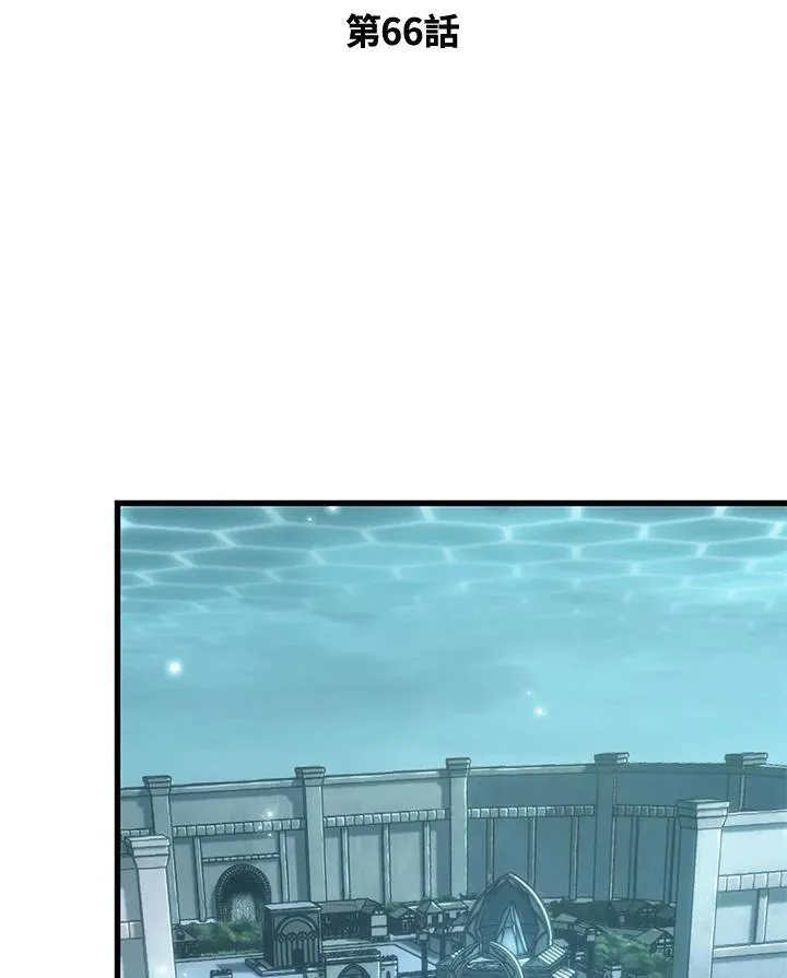 第66话1