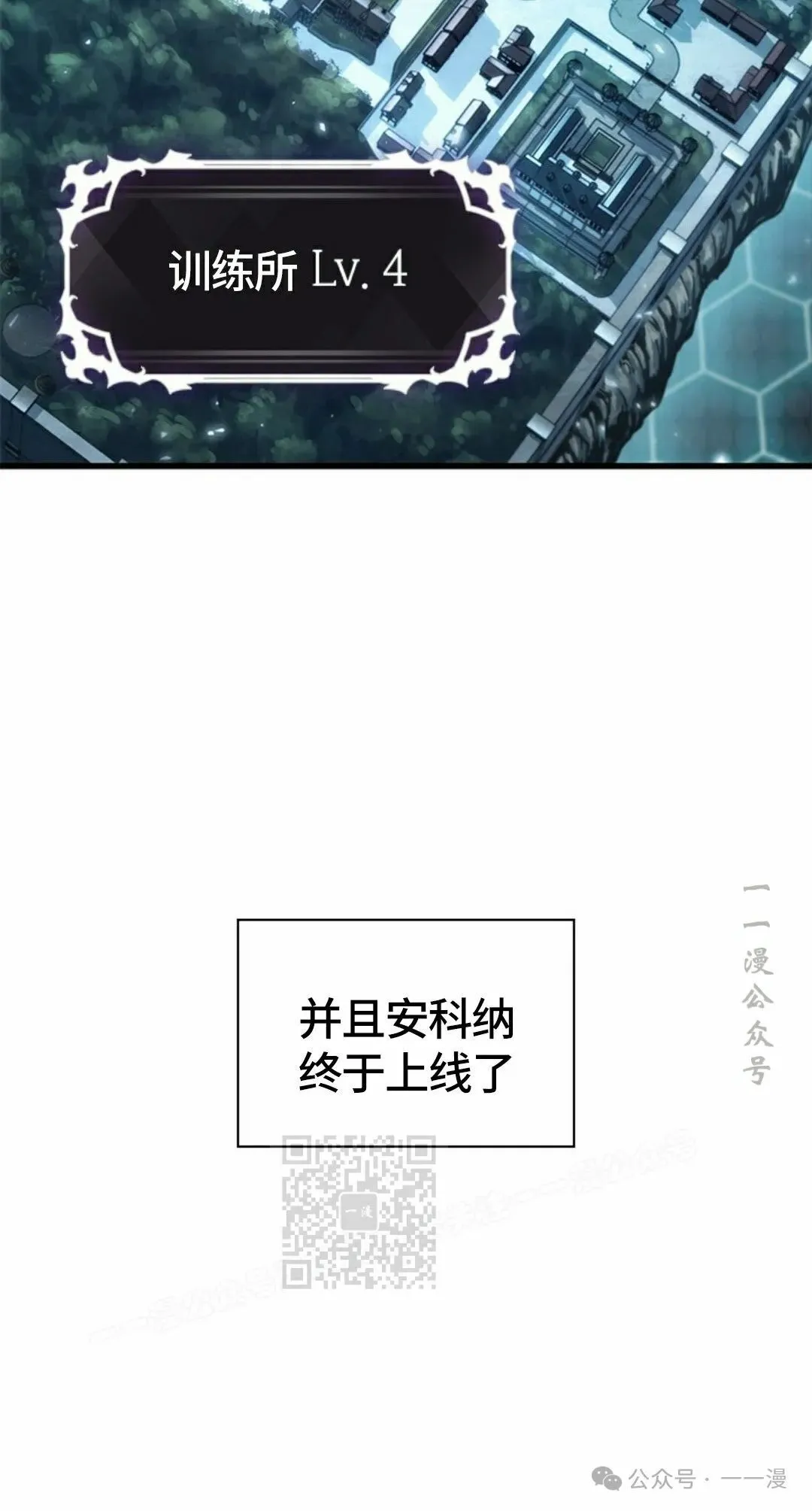 第95话32