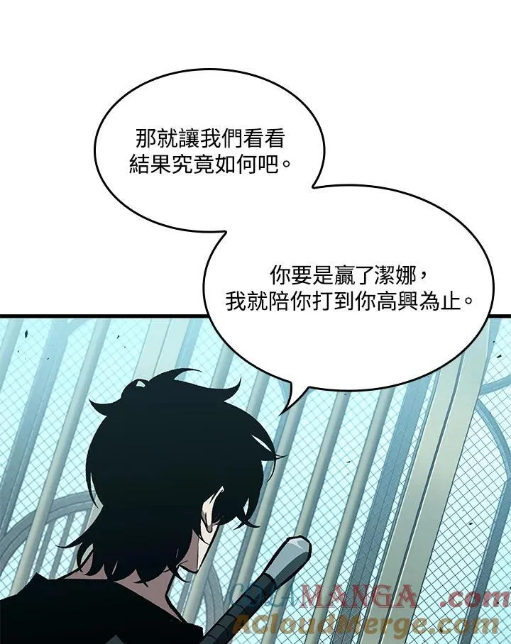 第65话60
