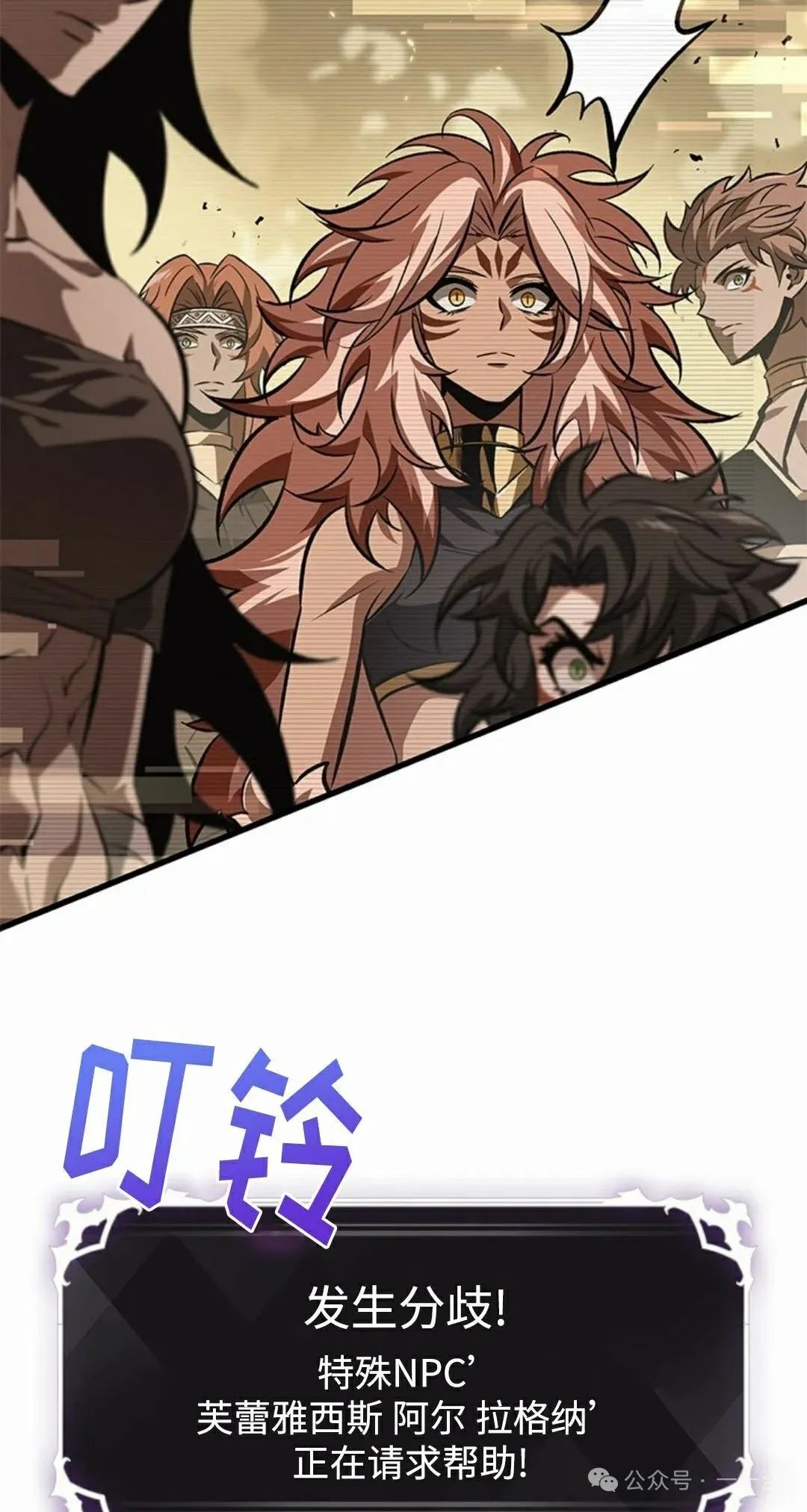 第96话51