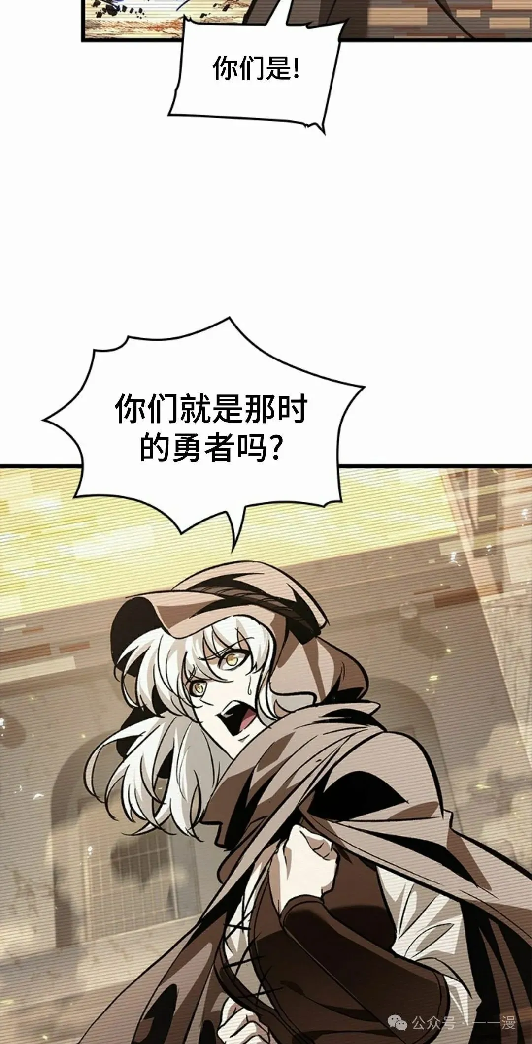 第96话14