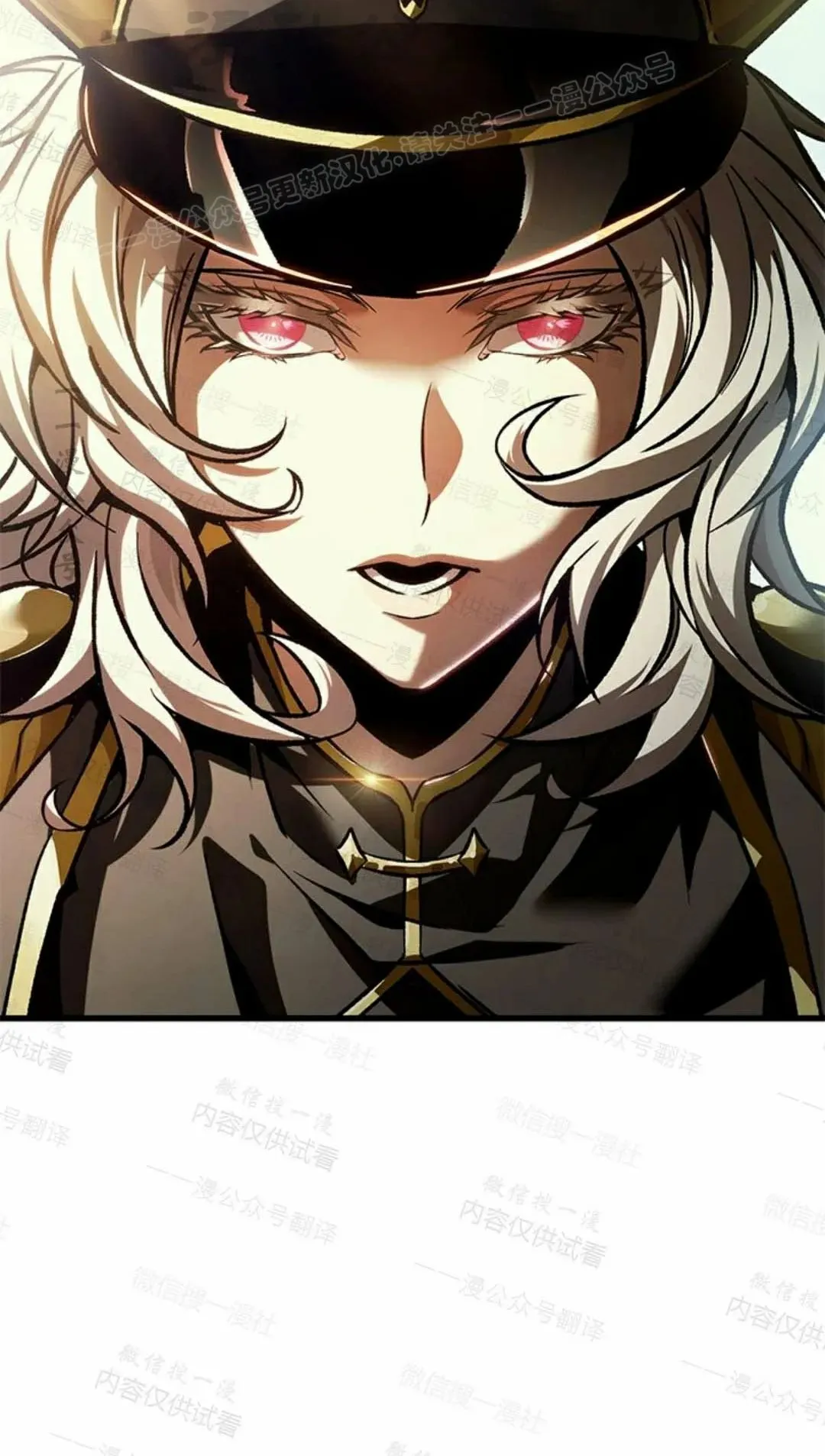 第84话13