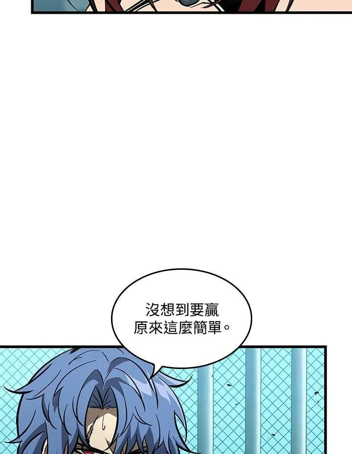 第66话113